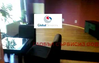 Офис в София, Изток