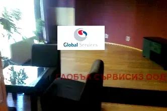 Офис в София, Изток