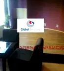 Офис в София, Изток