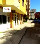 Офис в София, Красно село