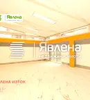 Офис в София, Лагера