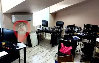 Офис в София, Летище София