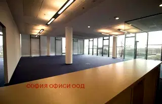 Офис в София, Летище София