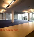 Офис в София, Летище София