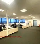 Офис в София, Летище София