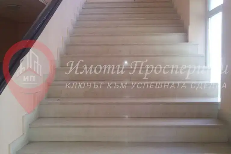 Office in Sofiya, Letishte Sofiya
