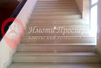 Офис в София, Летище София