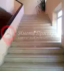 Офис в София, Летище София