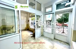 Офис в София, Левски
