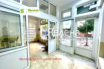 Офис в София, Левски