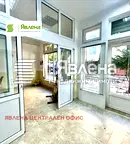 Офис в София, Левски