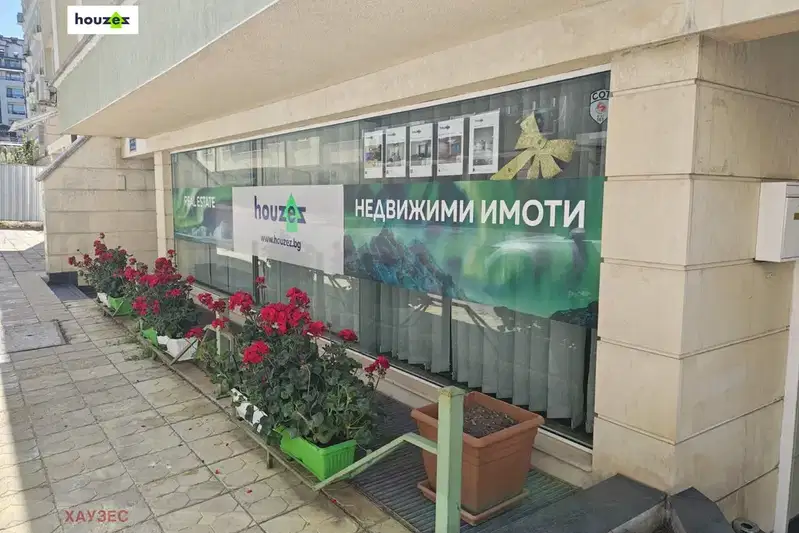 Офис в София, Лозенец