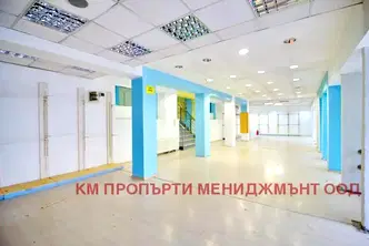 Офис в София, Лозенец