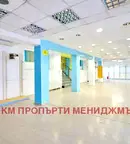 Офис в София, Лозенец