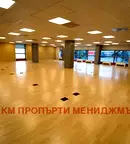 Офис в София, Лозенец