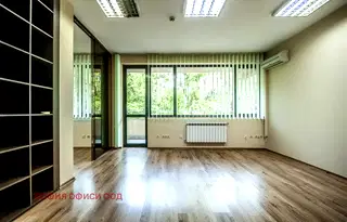Офис в София, Лозенец