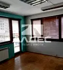 Офис в София, Лозенец
