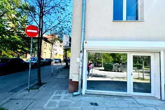 Офис в София, Лозенец