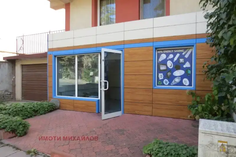 Office in Sofia, Lozenec