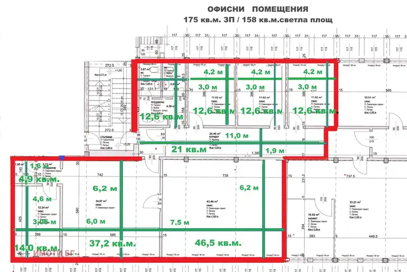 Офис в София, Лозенец
