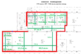 Офис в София, Лозенец
