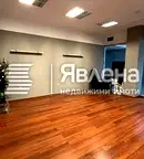 Офис в София, Лозенец