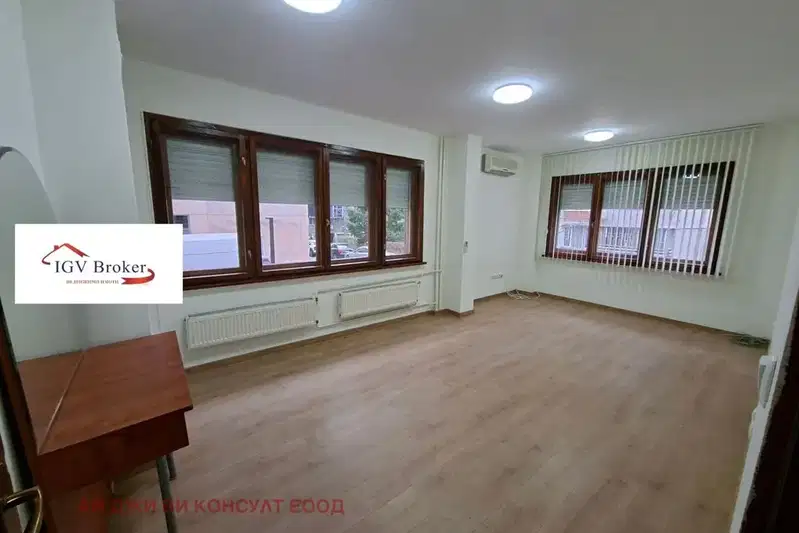 Office in Sofiya, Lozenec