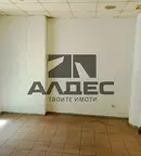 Офис в София, Люлин 7