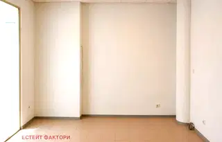 Офис в София, Люлин 7