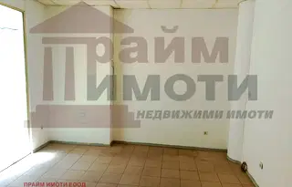 Офис в София, Люлин - център
