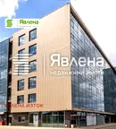 Офис в София, м-т Камбаните