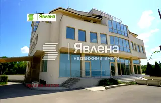 Офис в София, Малинова долина