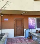 Офис в София, Манастирски ливади