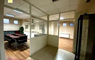 Офис в София, Младост 1