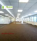 Офис в София, Младост 1