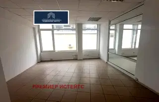 Офис в София, Младост 1