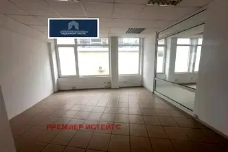 Офис в София, Младост 1
