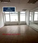 Офис в София, Младост 1