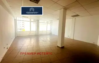 Офис в София, Младост 1
