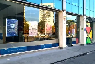 Офис в София, Младост 1А