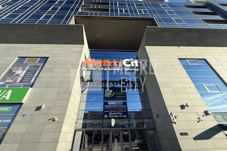 Офис в София, Младост 3