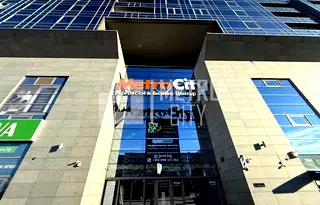 Офис в София, Младост 3