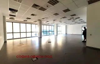 Офис в София, Младост 4