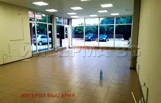 Офис в София, Надежда 1