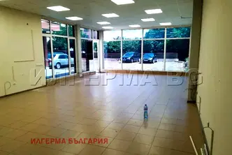Офис в София, Надежда 1