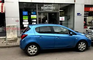Офис в София, Надежда 2