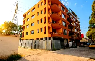 Офис в София, Овча купел