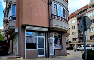 Офис в София, Павлово
