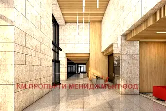 Офис в София, Полигона