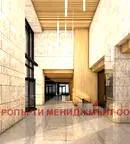 Офис в София, Полигона